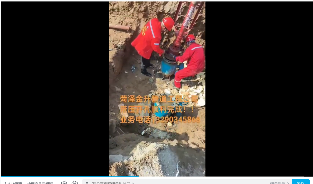微信圖片_20250319105439.png